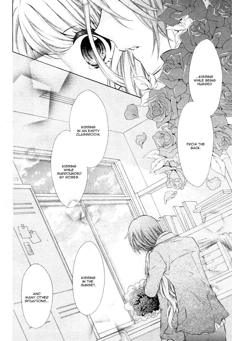 Junjou x Bousou Honey Chapter 0 page 29 - Chapter 0: [Oneshot]