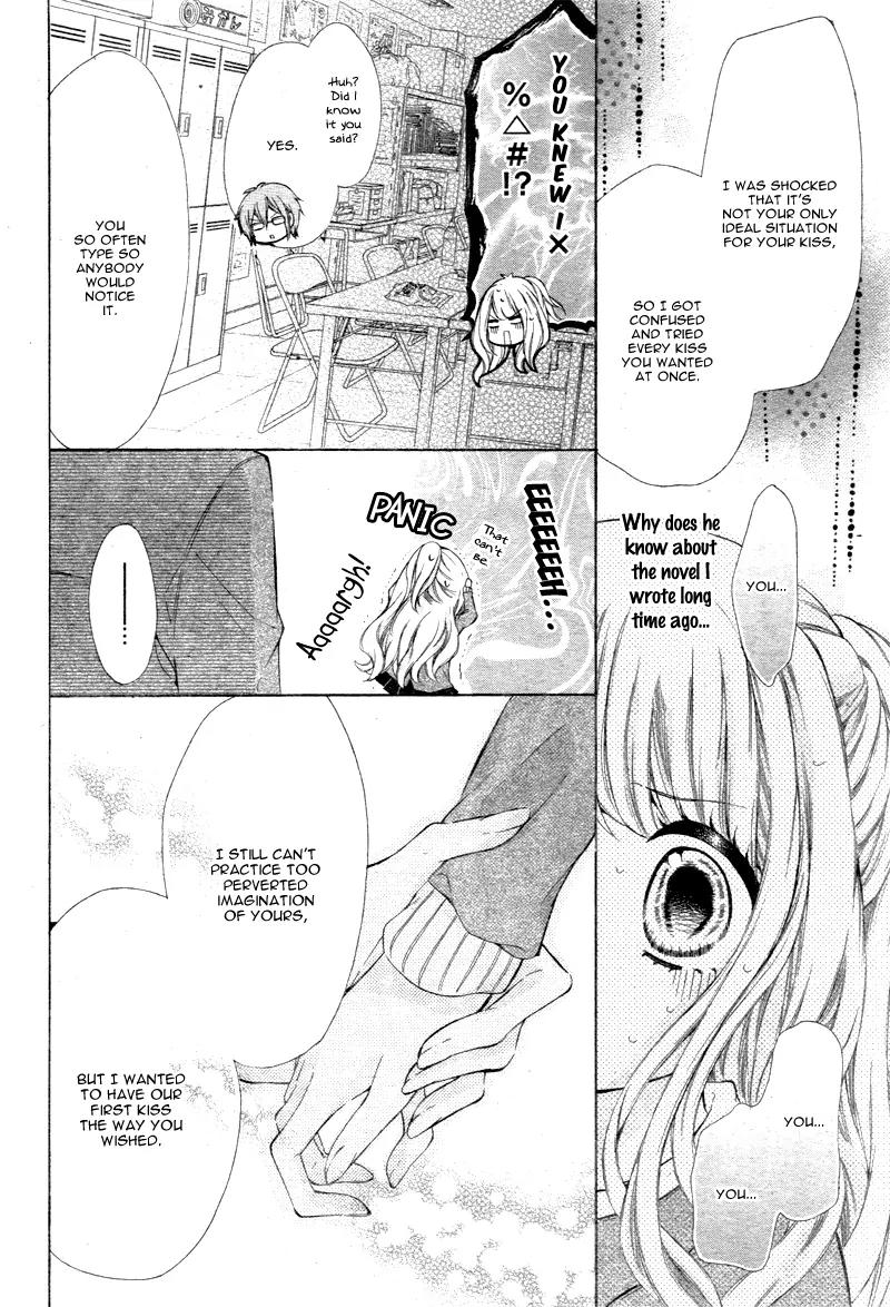 Junjou x Bousou Honey Chapter 0 page 31 - Chapter 0: [Oneshot]