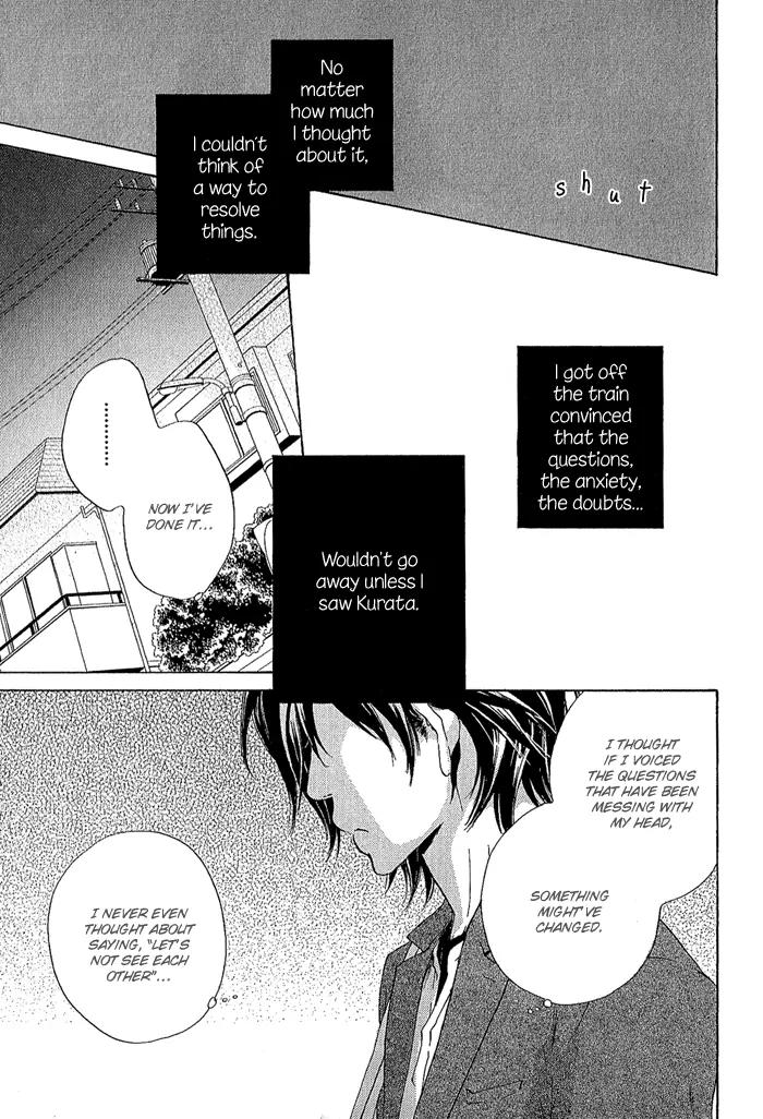 Junjou Chapter 10 page 10 - Chapter 10: Vol.2 feel.10