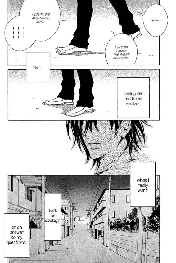 Junjou Chapter 10 page 11 - Chapter 10: Vol.2 feel.10