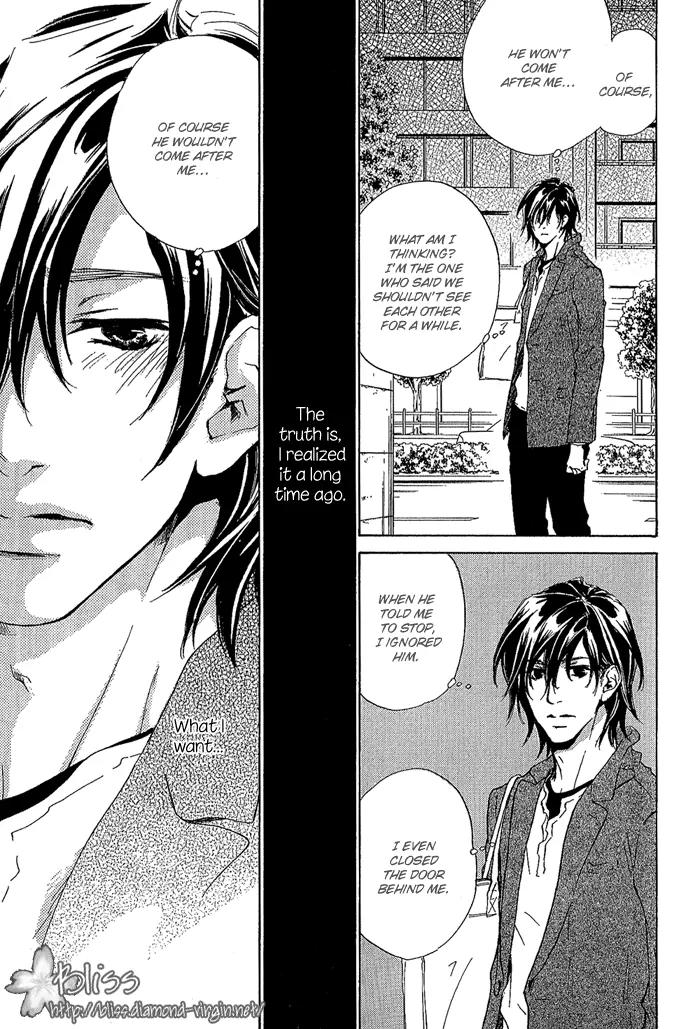 Junjou Chapter 10 page 12 - Chapter 10: Vol.2 feel.10