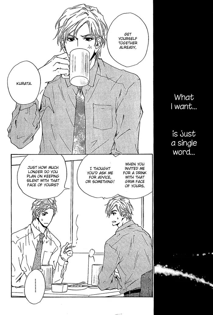 Junjou Chapter 10 page 13 - Chapter 10: Vol.2 feel.10