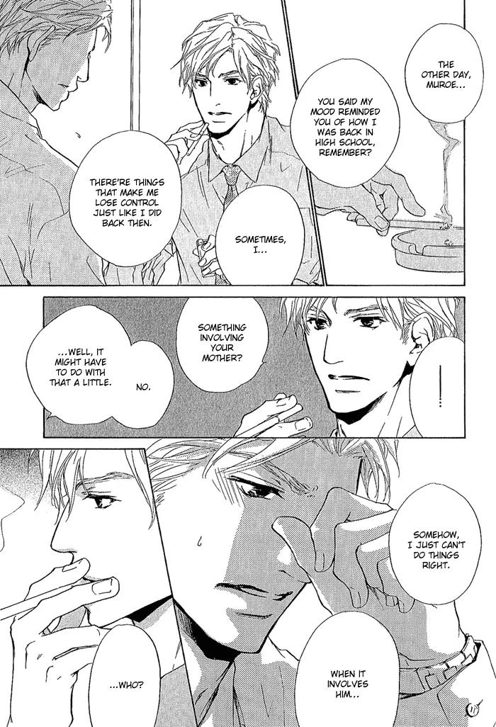 Junjou Chapter 10 page 14 - Chapter 10: Vol.2 feel.10