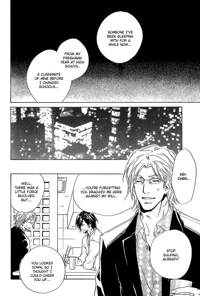 Junjou Chapter 10 page 15 - Chapter 10: Vol.2 feel.10