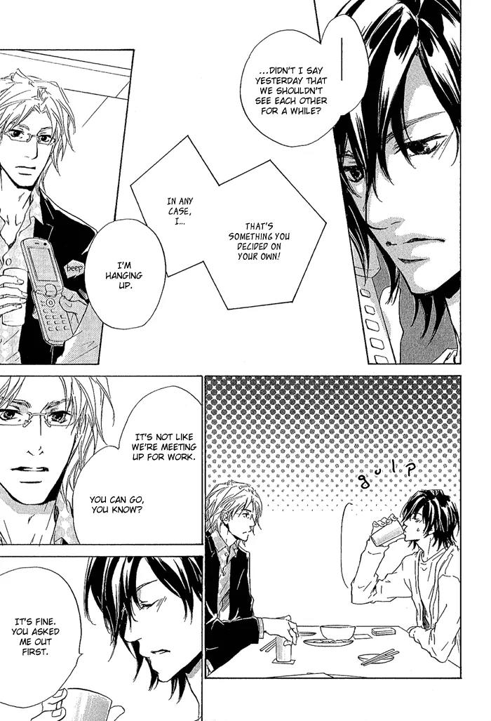 Junjou Chapter 10 page 18 - Chapter 10: Vol.2 feel.10