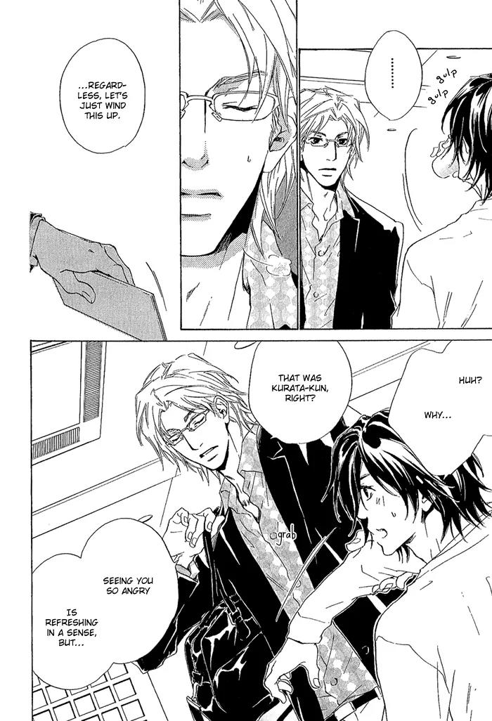 Junjou Chapter 10 page 19 - Chapter 10: Vol.2 feel.10