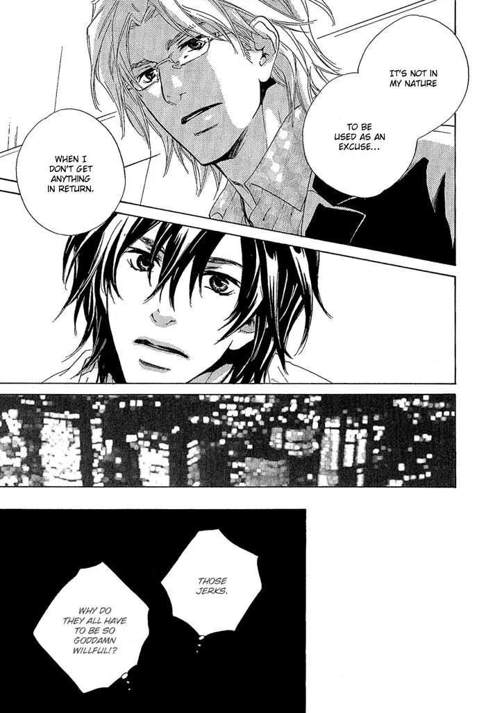 Junjou Chapter 10 page 20 - Chapter 10: Vol.2 feel.10