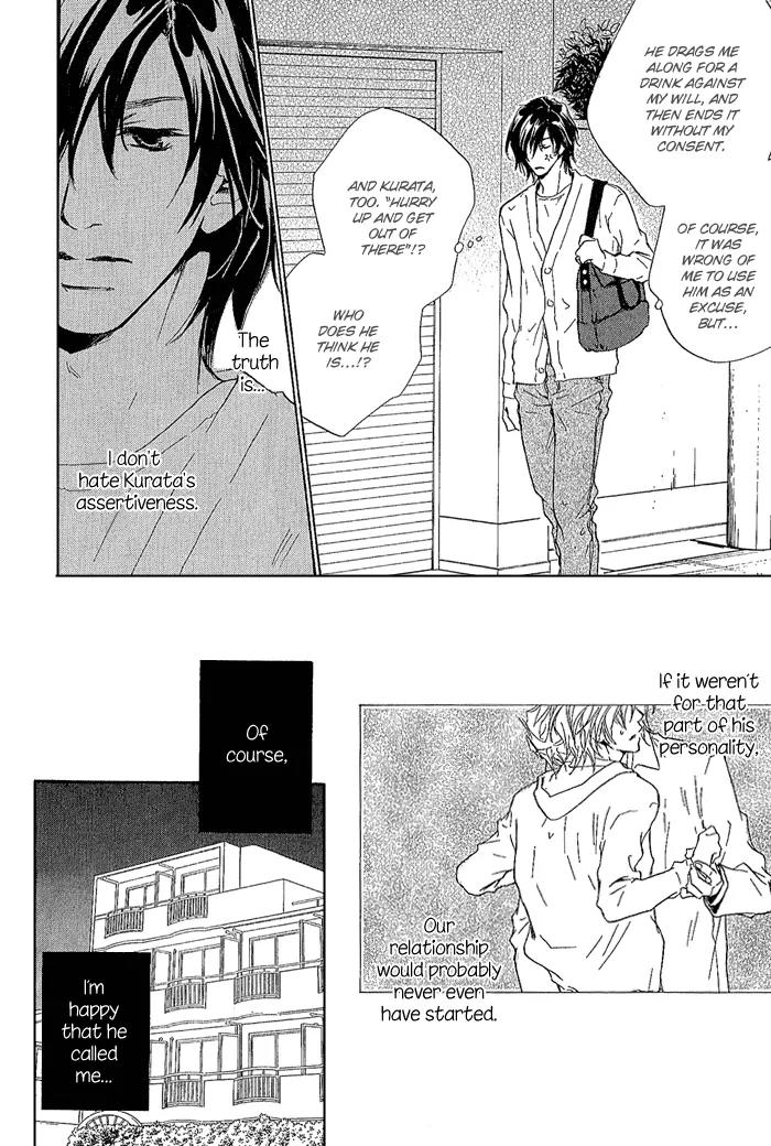 Junjou Chapter 10 page 21 - Chapter 10: Vol.2 feel.10