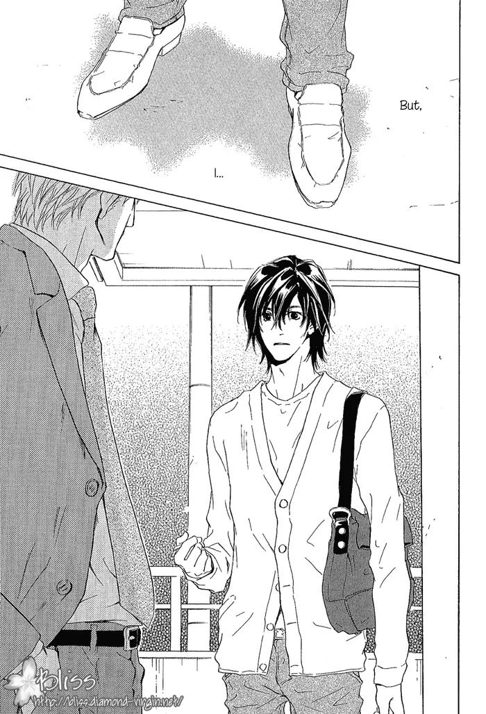 Junjou Chapter 10 page 22 - Chapter 10: Vol.2 feel.10