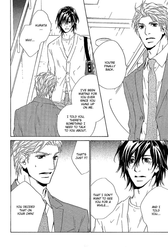 Junjou Chapter 10 page 23 - Chapter 10: Vol.2 feel.10