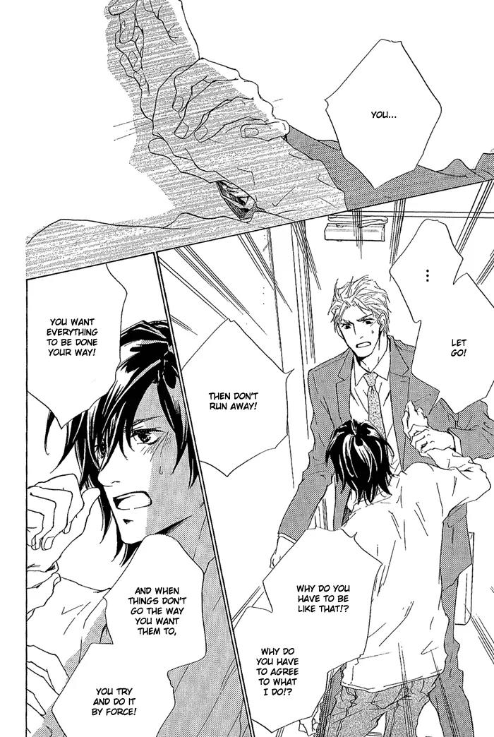 Junjou Chapter 10 page 25 - Chapter 10: Vol.2 feel.10