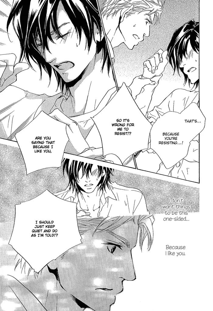 Junjou Chapter 10 page 26 - Chapter 10: Vol.2 feel.10