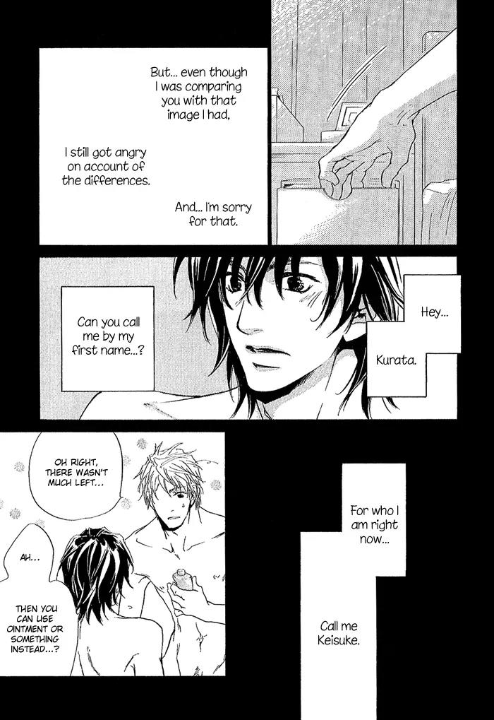 Junjou Chapter 10 page 32 - Chapter 10: Vol.2 feel.10