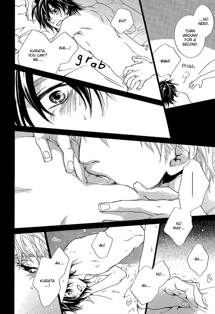 Junjou Chapter 10 page 33 - Chapter 10: Vol.2 feel.10