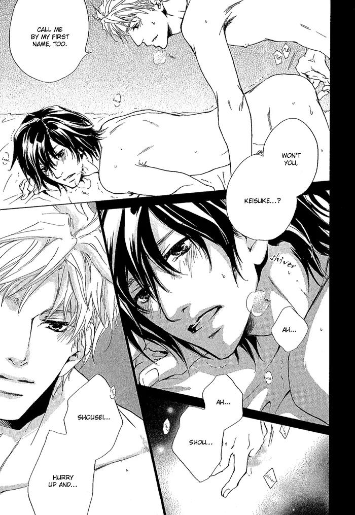 Junjou Chapter 10 page 34 - Chapter 10: Vol.2 feel.10