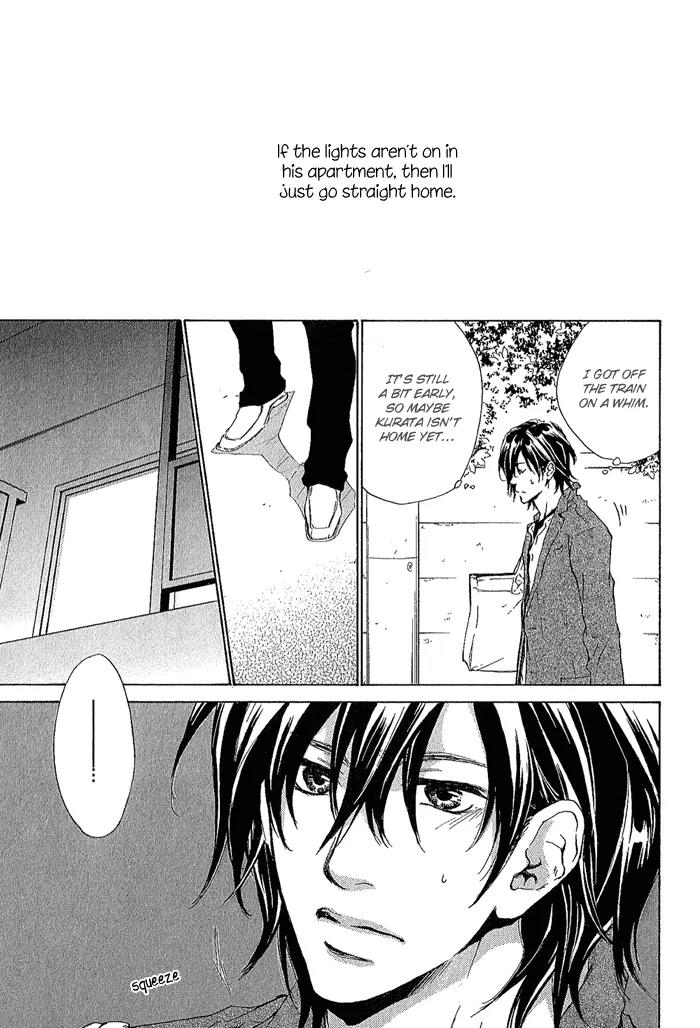 Junjou Chapter 10 page 4 - Chapter 10: Vol.2 feel.10