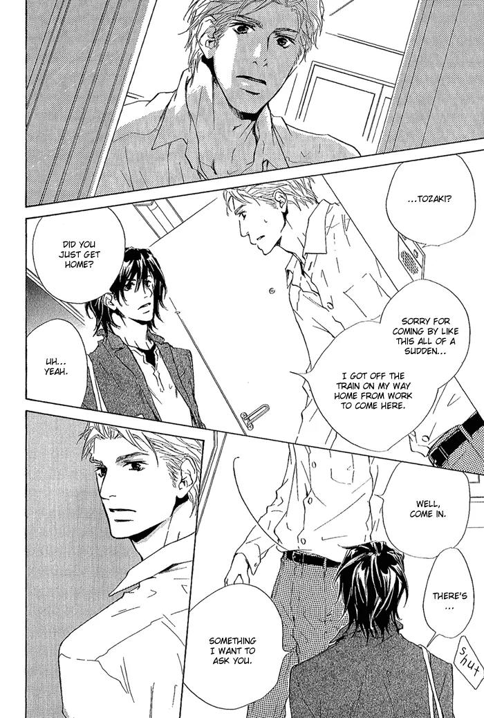 Junjou Chapter 10 page 5 - Chapter 10: Vol.2 feel.10
