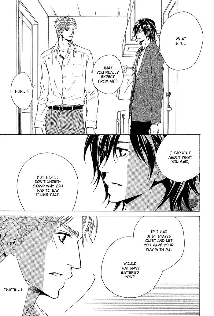 Junjou Chapter 10 page 6 - Chapter 10: Vol.2 feel.10