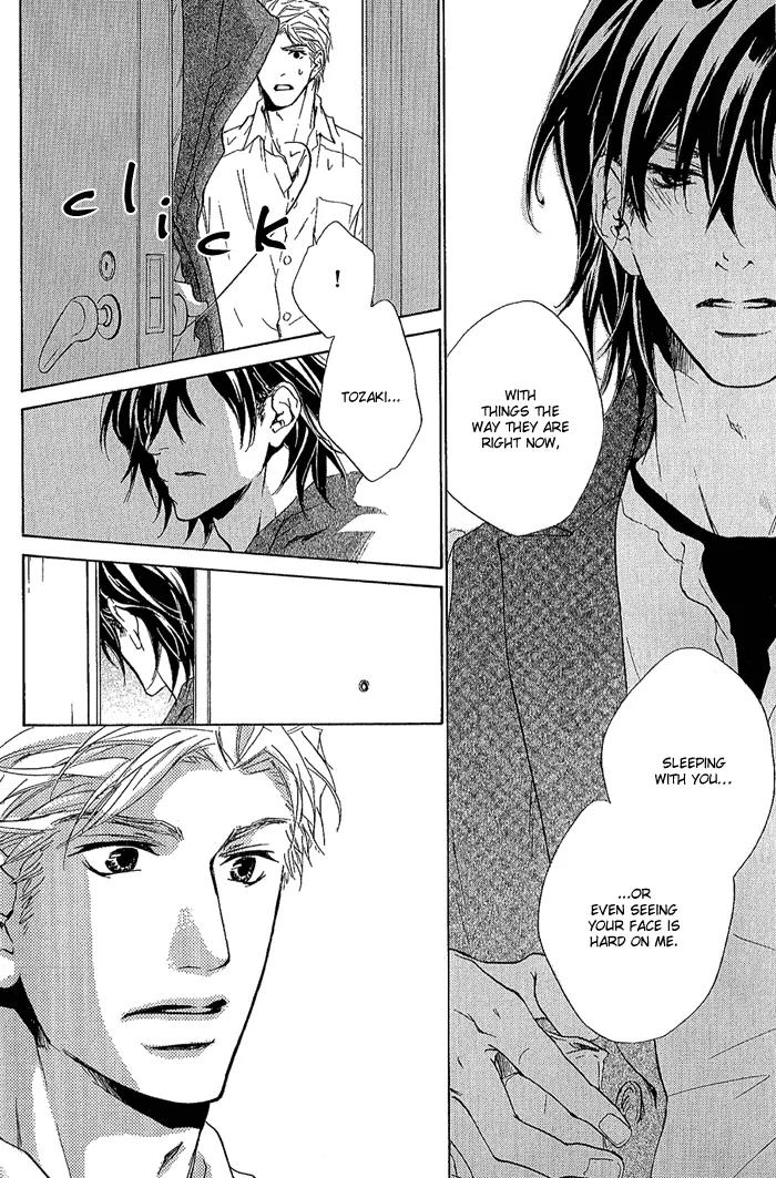 Junjou Chapter 10 page 9 - Chapter 10: Vol.2 feel.10