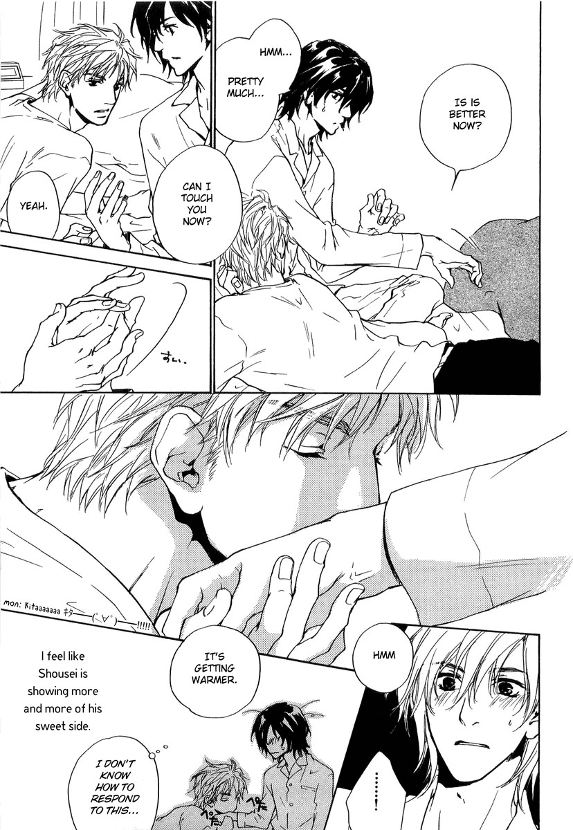 Junjou Chapter 11 page 10 - Chapter 11