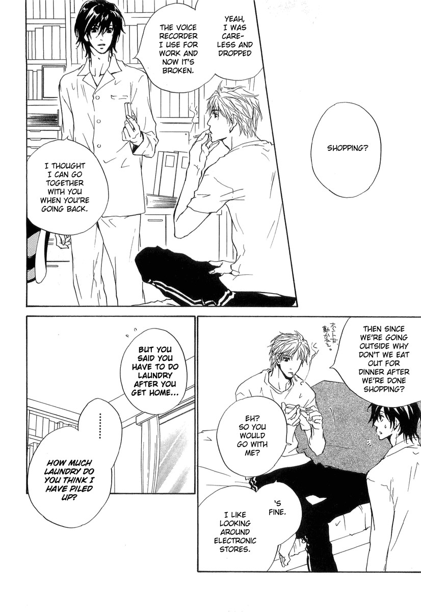 Junjou Chapter 11 page 11 - Chapter 11