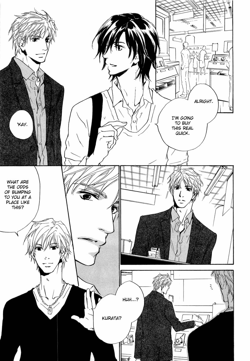 Junjou Chapter 11 page 12 - Chapter 11