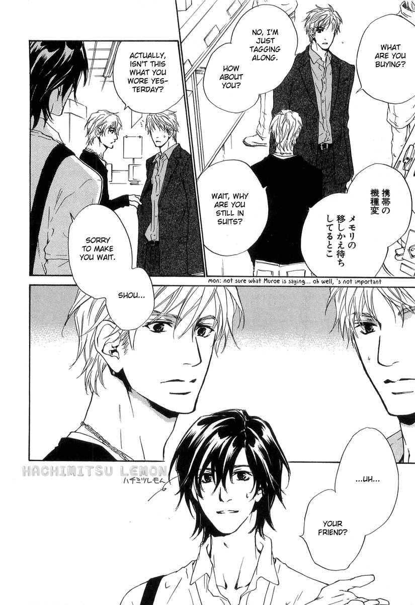 Junjou Chapter 11 page 13 - Chapter 11