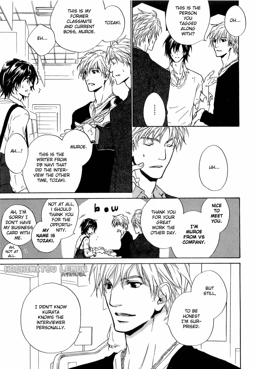 Junjou Chapter 11 page 14 - Chapter 11