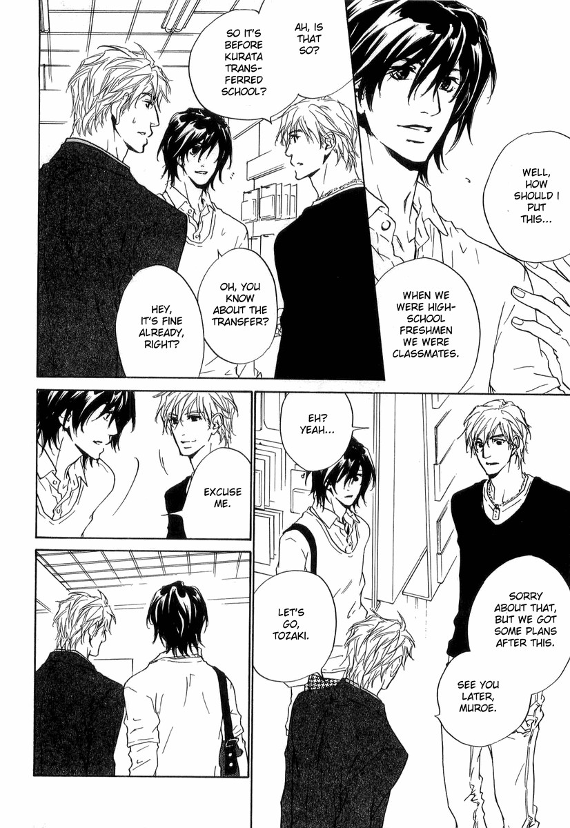 Junjou Chapter 11 page 15 - Chapter 11