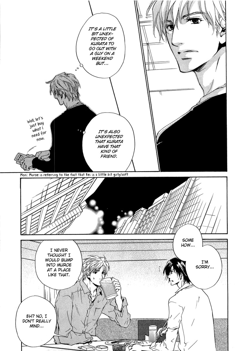 Junjou Chapter 11 page 16 - Chapter 11
