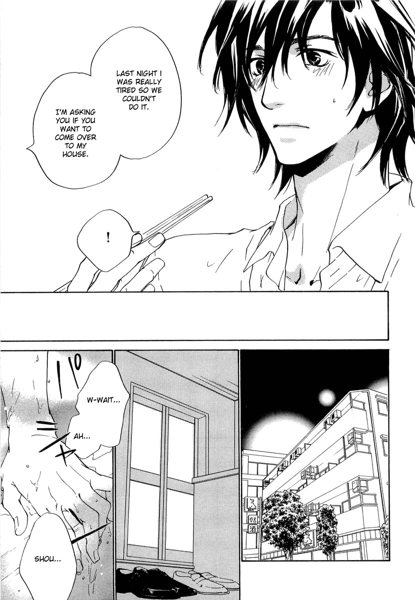 Junjou Chapter 11 page 18 - Chapter 11