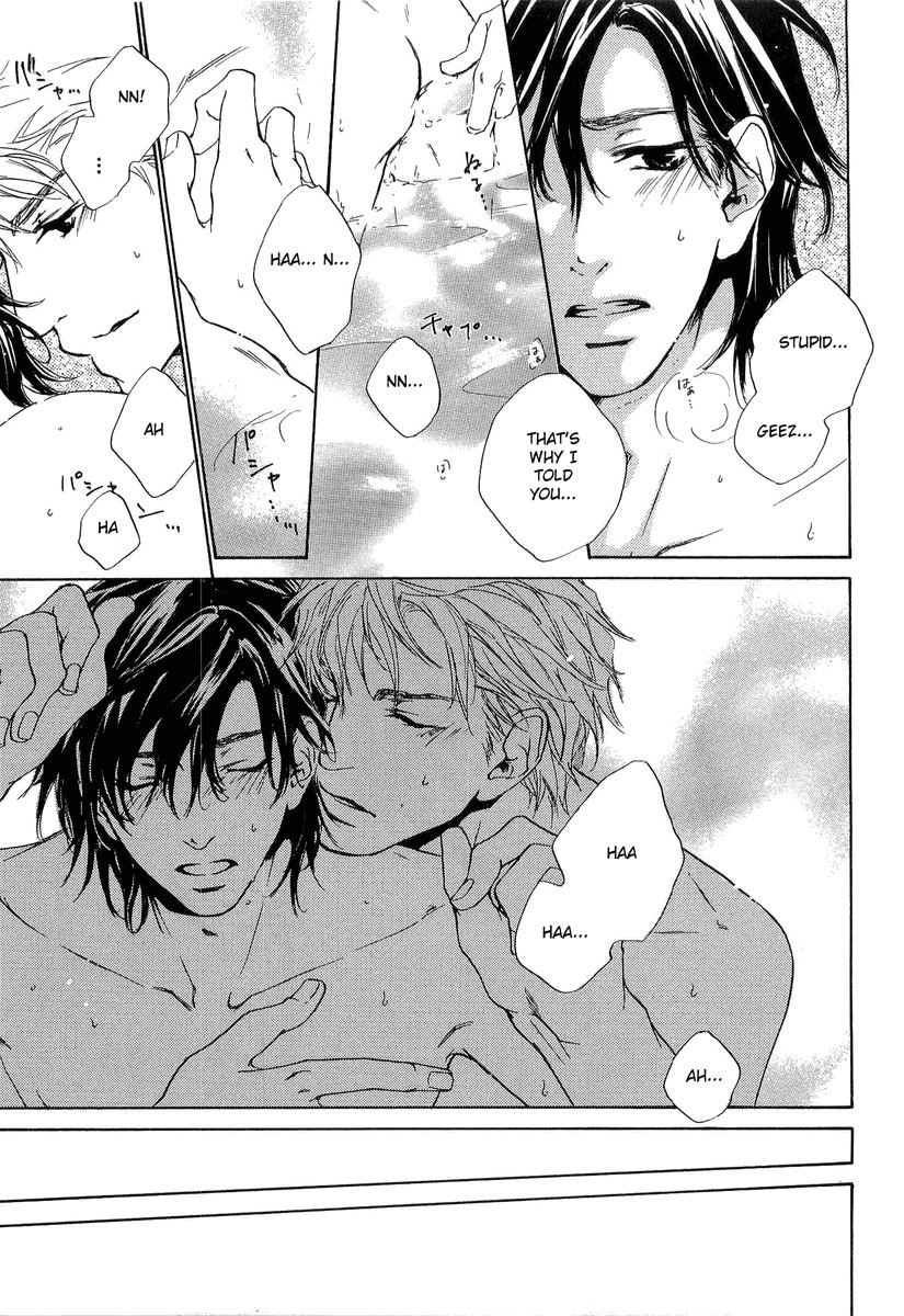 Junjou Chapter 11 page 20 - Chapter 11