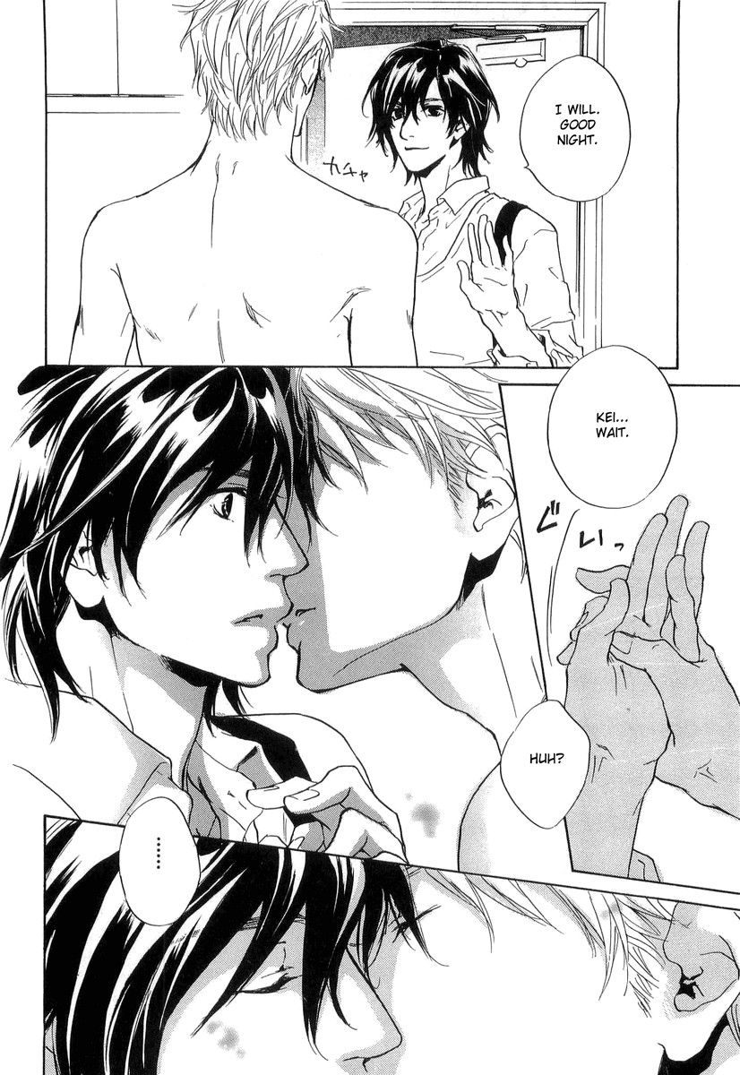 Junjou Chapter 11 page 23 - Chapter 11