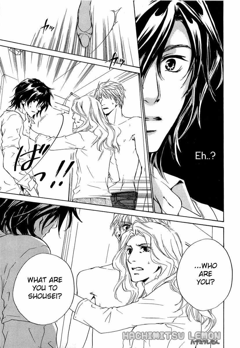 Junjou Chapter 11 page 26 - Chapter 11
