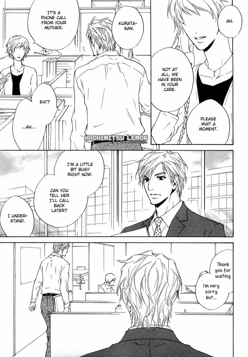 Junjou Chapter 11 page 32 - Chapter 11
