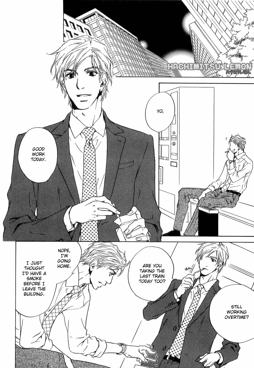 Junjou Chapter 11 page 33 - Chapter 11