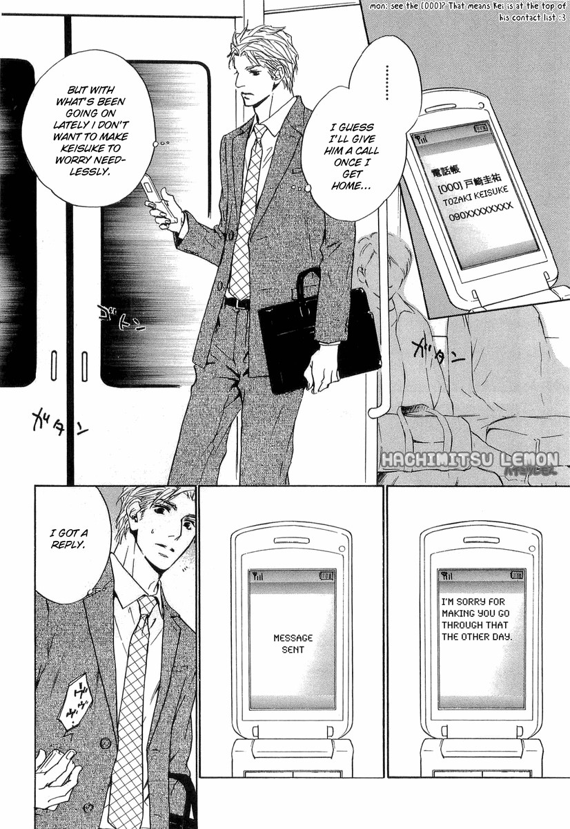 Junjou Chapter 11 page 37 - Chapter 11