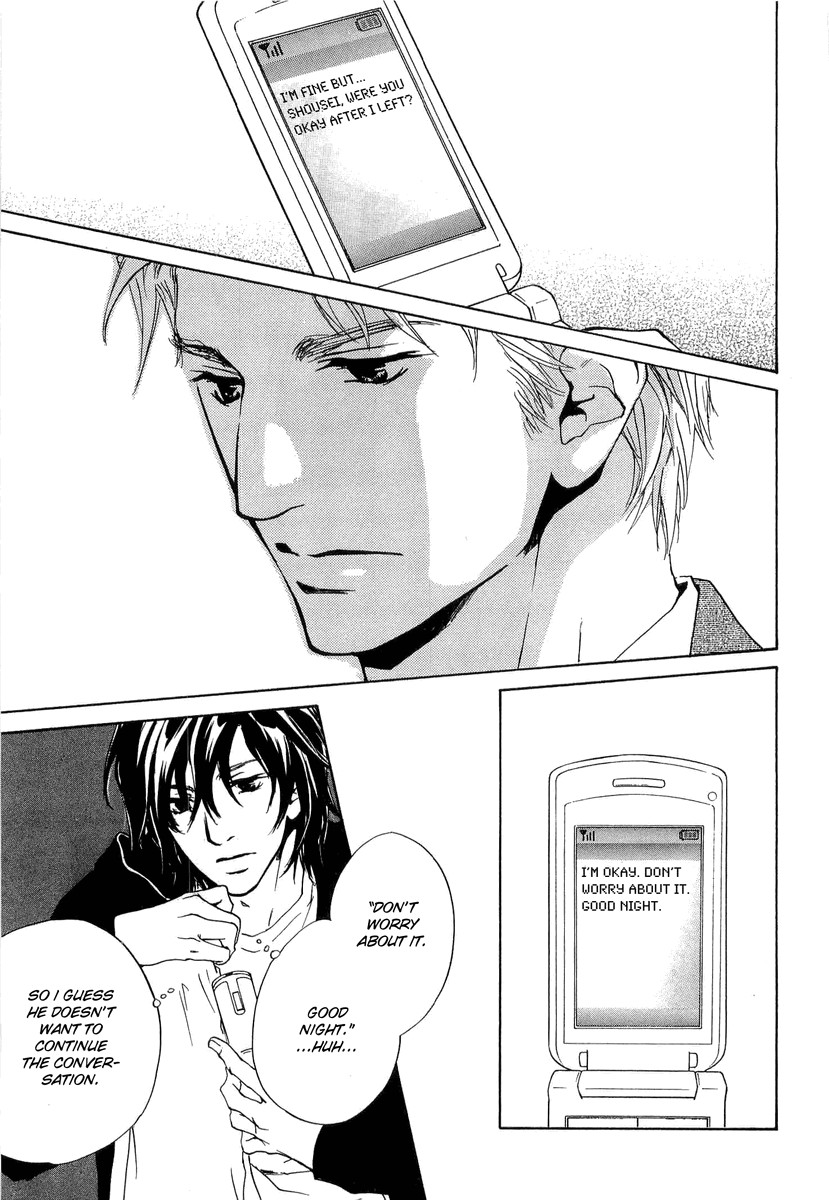 Junjou Chapter 11 page 38 - Chapter 11