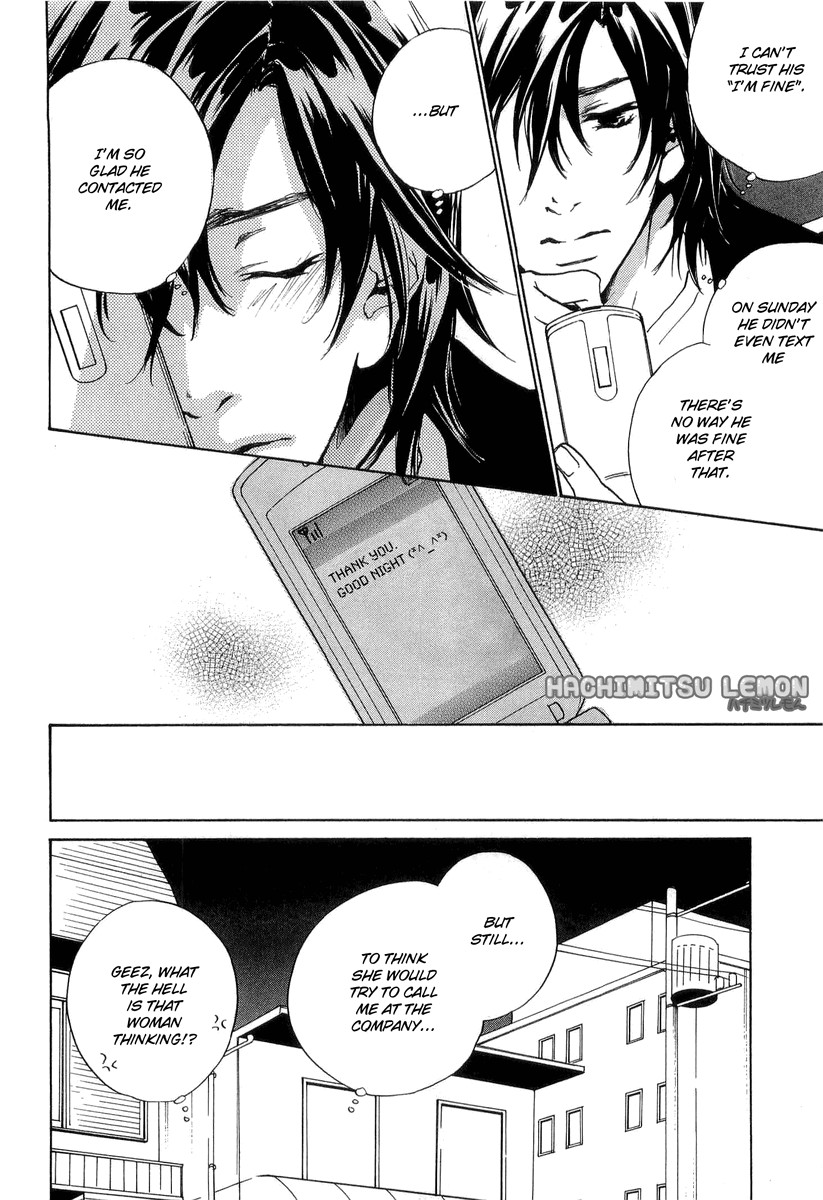 Junjou Chapter 11 page 39 - Chapter 11
