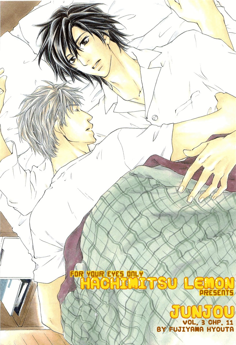 Junjou Chapter 11 page 4 - Chapter 11