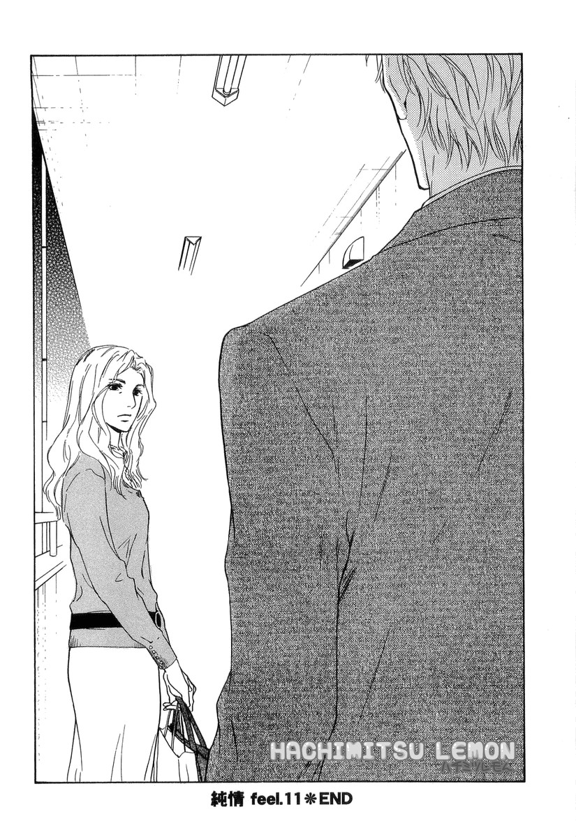 Junjou Chapter 11 page 41 - Chapter 11