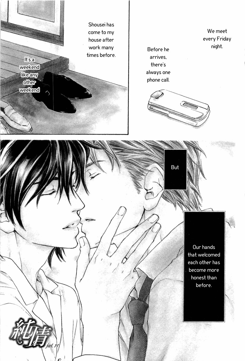 Junjou Chapter 11 page 6 - Chapter 11