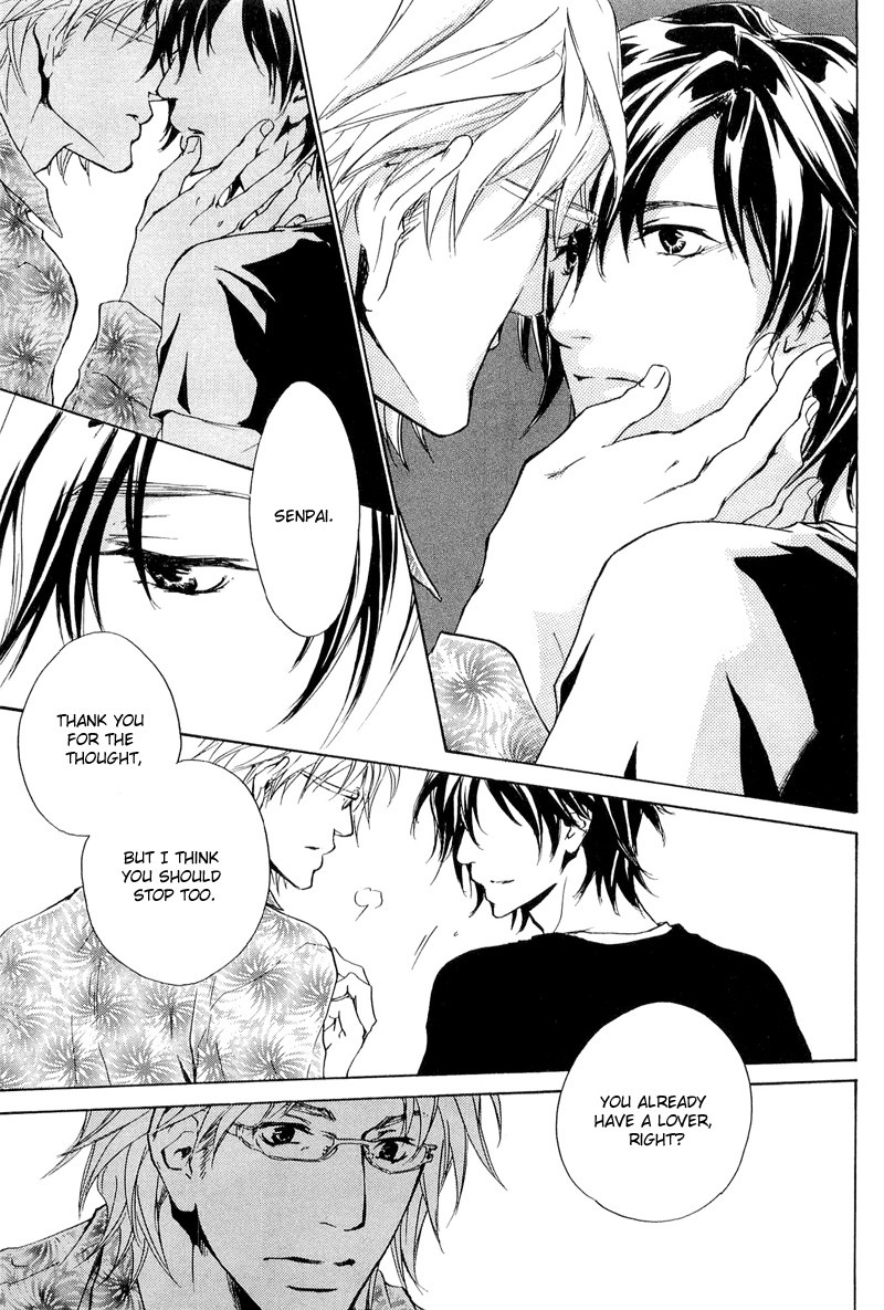 Junjou Chapter 14 page 11 - Chapter 14