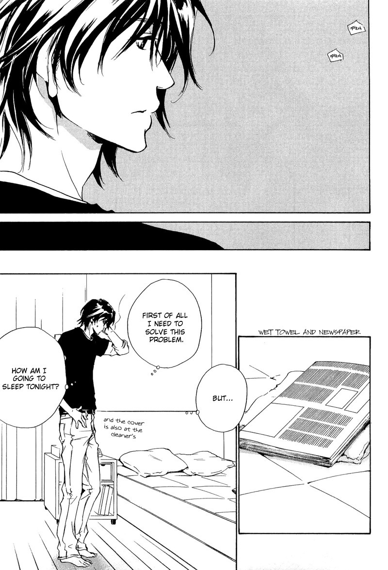 Junjou Chapter 14 page 13 - Chapter 14