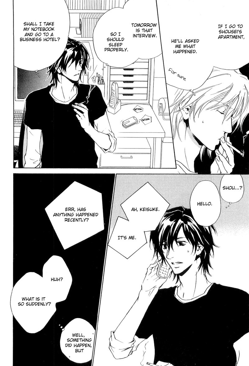 Junjou Chapter 14 page 14 - Chapter 14