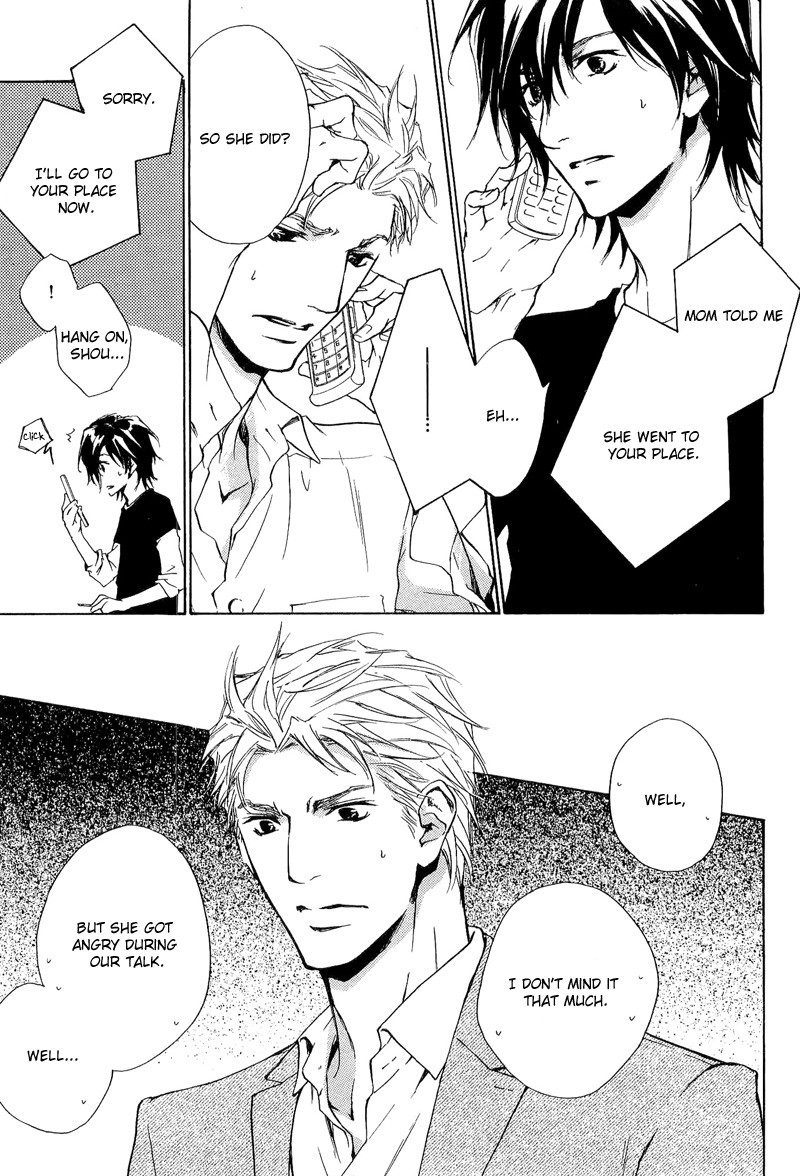 Junjou Chapter 14 page 15 - Chapter 14