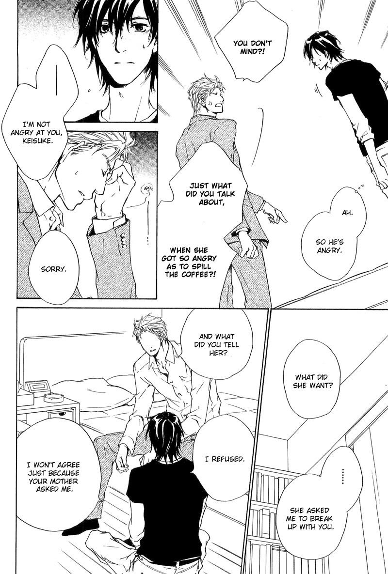 Junjou Chapter 14 page 16 - Chapter 14