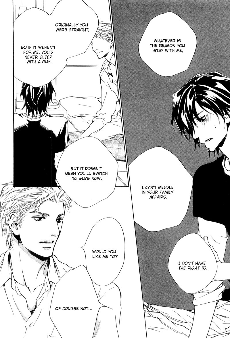 Junjou Chapter 14 page 20 - Chapter 14