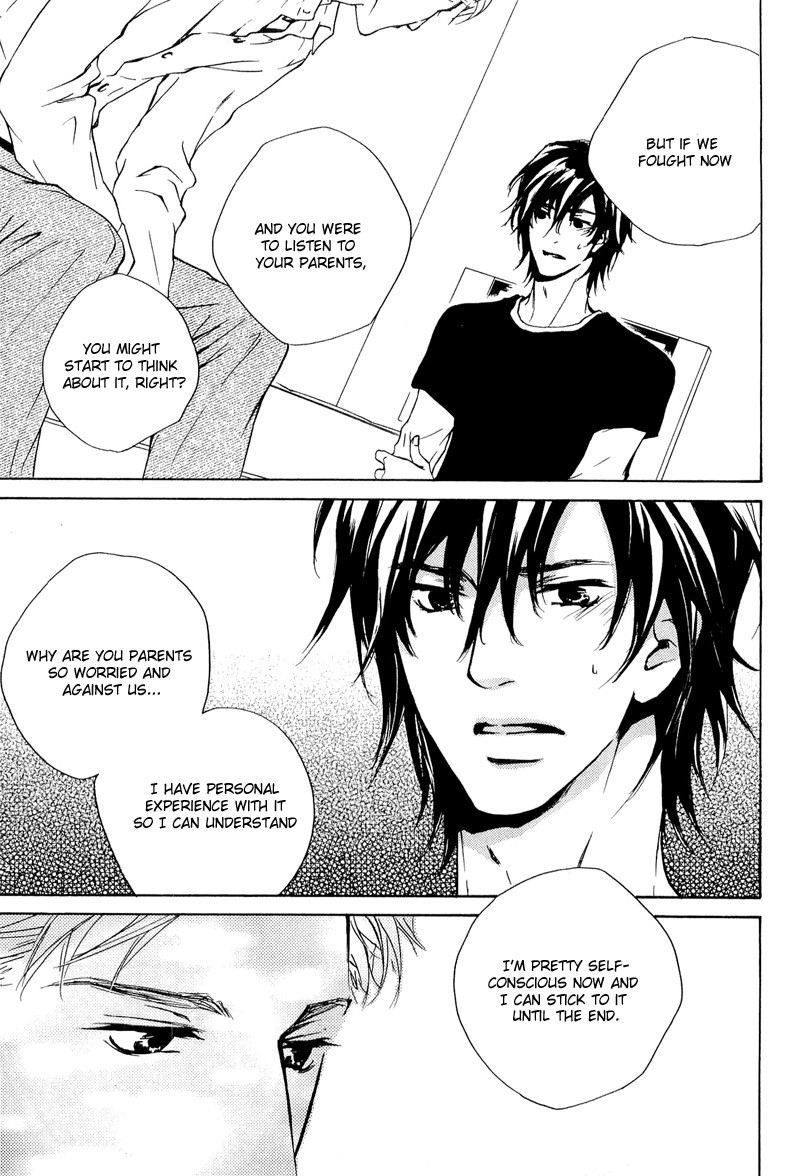 Junjou Chapter 14 page 21 - Chapter 14