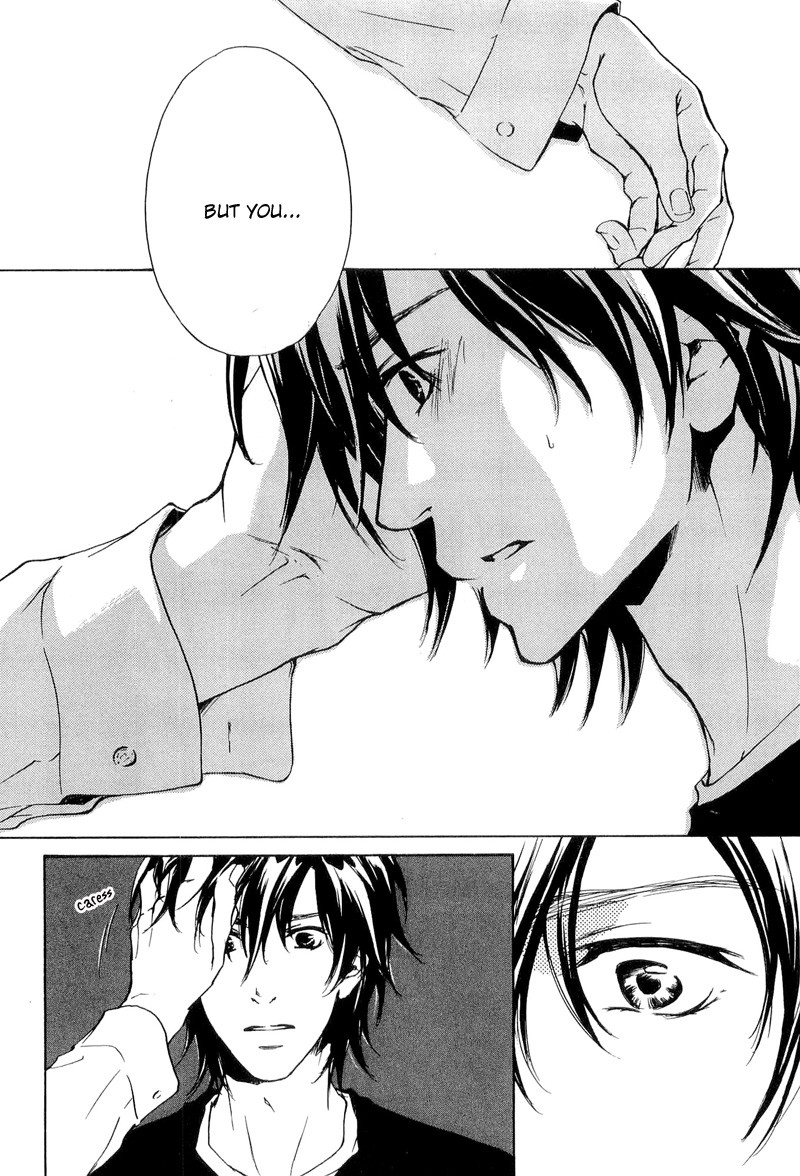 Junjou Chapter 14 page 22 - Chapter 14